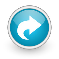 next blue glossy icon on white background