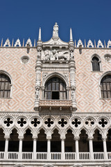 Doges Palace (Palazzo Ducale). Venice