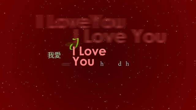 I love you international word