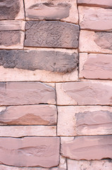 Texture of stone wall