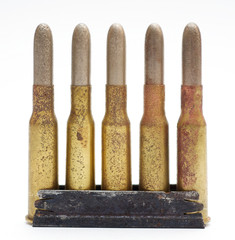 bullets on a white background
