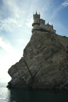 Swallow's Nest Castle