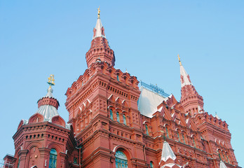 Fototapeta na wymiar Muzeum Historyczne, Plac Czerwony, Moskwa, Rosja