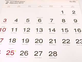 February 2013  Gregorian and lunar calender from Thailand