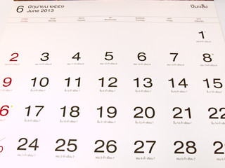 June 2013  Gregorian and lunar calender from Thailand