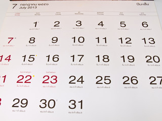 July 2013  Gregorian and lunar calender from Thailand