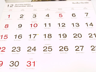 December 2013  Gregorian and lunar calender from Thailand