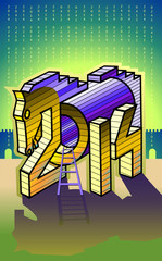 2014 троянский конь