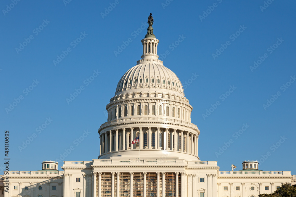 Wall mural u.s. capitol dome rear face on sunny winter day blue sky