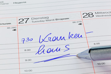 Eintrag im Kalender: Krankenhaus