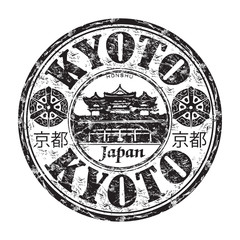 Fototapeta premium Kyoto grunge rubber stamp