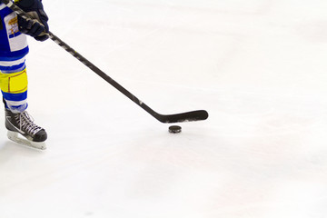 Obraz premium ice hockey player
