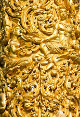 Golden wax sculpture at Tung Sri Muang park in Ubon Ratchathani