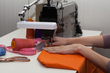Sewing machine