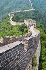 Magnificent view on the Great Wall, Beijing, China