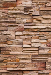 stone wall texture