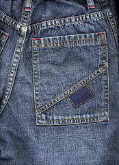Pocket of jean