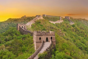 Papier Peint photo Lavable Mur chinois Grande Muraille de Chine au coucher du soleil