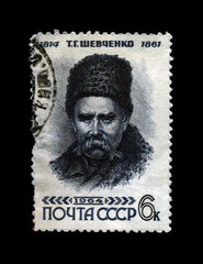 Taras Shevchenko, ukrainian poet , ussr, circa 1964 vintage soviet post stamp isolated on black background