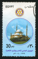 Cairo Rotary Club