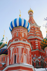 Fototapeta na wymiar Bazyli Cathedral, Plac Czerwony, Moskwa, Rosja. UNESCO World On