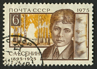 Postage stamp.