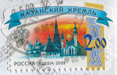 Postage stamp.