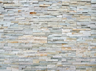 Stone wall background