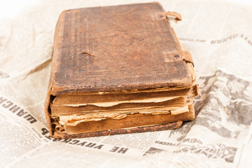 Very old book