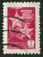 Postage stamp.