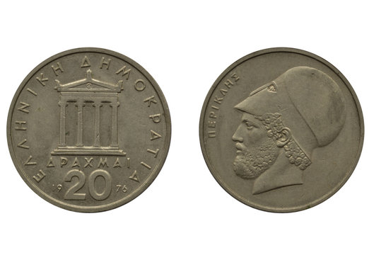 20 greek drahma coin 1976