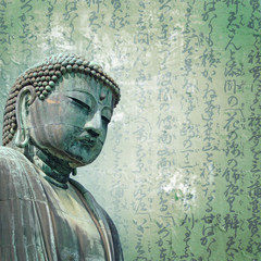 Bouddha vintage bronze - Kamakura, Japon
