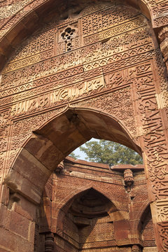 Quitab Minar Temple, Delhi, India