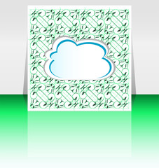 Flyer or cover cloudy vintage design illustration