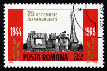 Postage stamp Romania 1960 Armed Forces Memorial