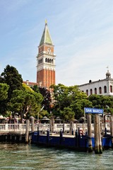 Fototapeta premium Cityscape of Venice.