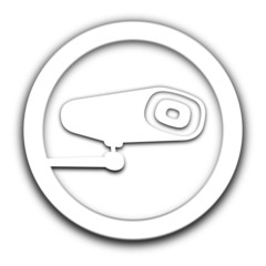 site sous surveillance vignette blanche