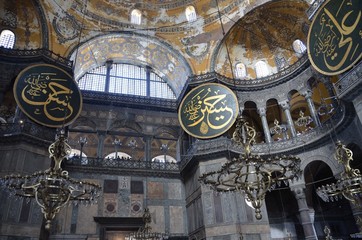 Fototapeta na wymiar Zabytki w Stambule. Aya Sofya (Hagia Sophia) w środku.