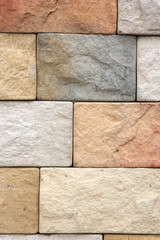 Colorful brick wall.