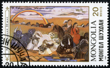 stamp printed by Mongolia, shows animal