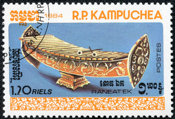 stamp printed in Cambodia shows a Musical Instruments