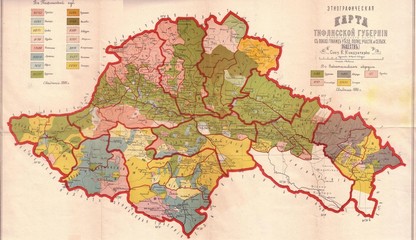Georgia old map