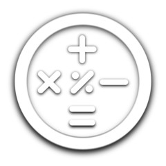 Fototapeta premium calculatrice vignette blanche