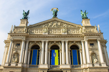 Fototapeta na wymiar Lviv opera theater
