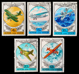 Postage stamp
