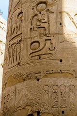 Columns' detail in the Karnak temple in Luxor, Egypt