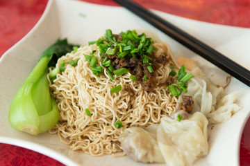 Sarawak Chinese noodle kampua
