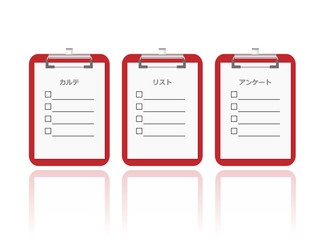 バインダーセット