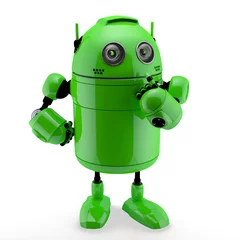 Türaufkleber Seitenansicht eines denkenden Androiden © kirill_makarov