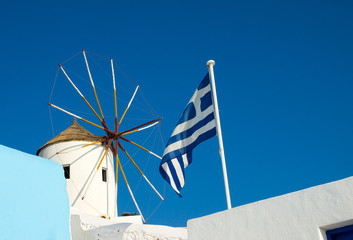 Windmill and greek flag